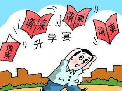 安徽师大猥亵教师调岗争议：如何确保校园安全？